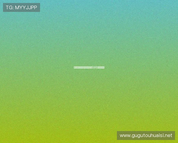 英超赛季赖斯苏比门迪共跑596公里显疲态