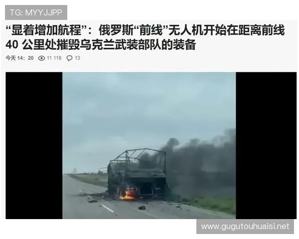 红军全线崩塌整场毫无还手之力